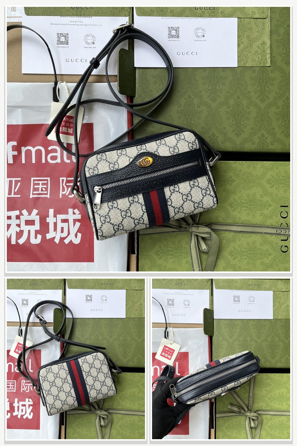 Gucci Bags 317