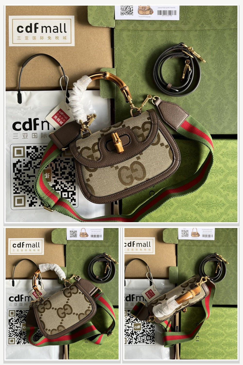 Gucci Bags 330