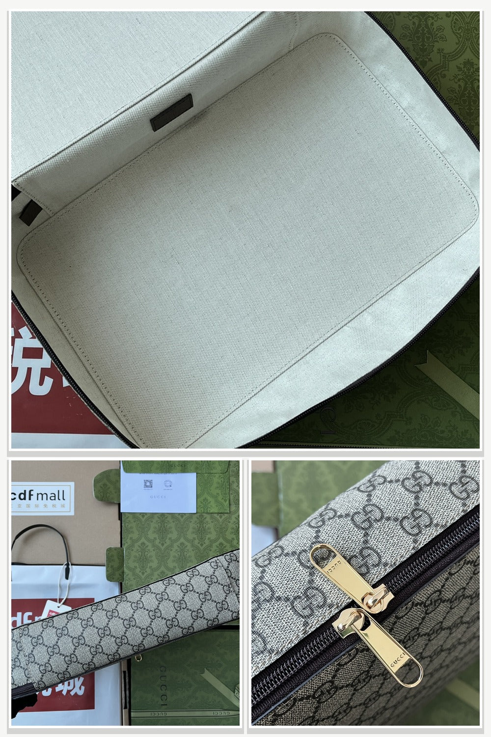 Gucci Bags 388