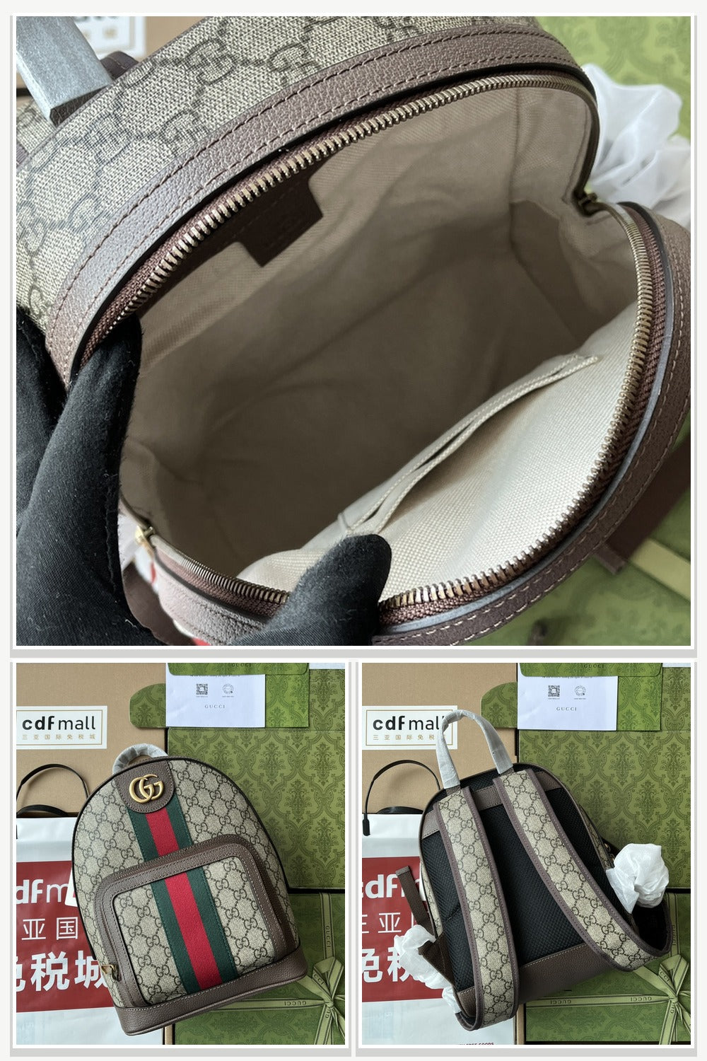 Gucci Bags 412