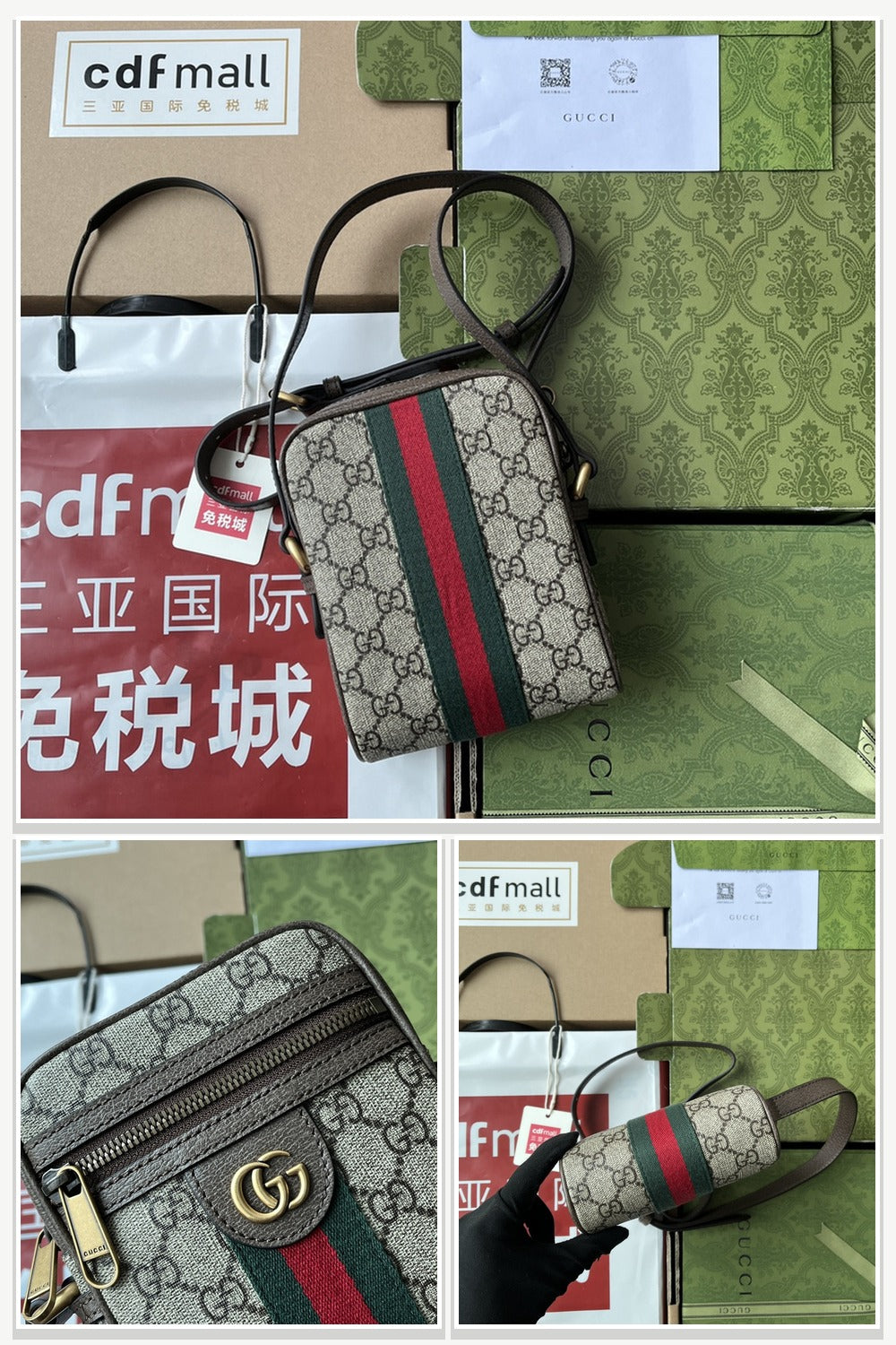 Gucci Bags 421