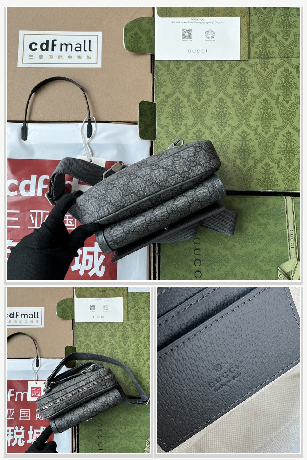 Gucci Bags 427