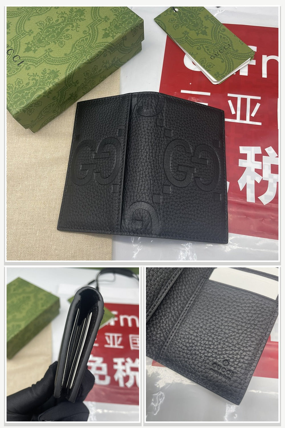 Gucci Bags 524