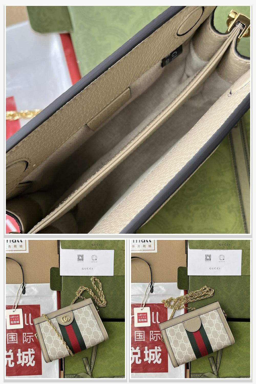 Gucci Bags 572