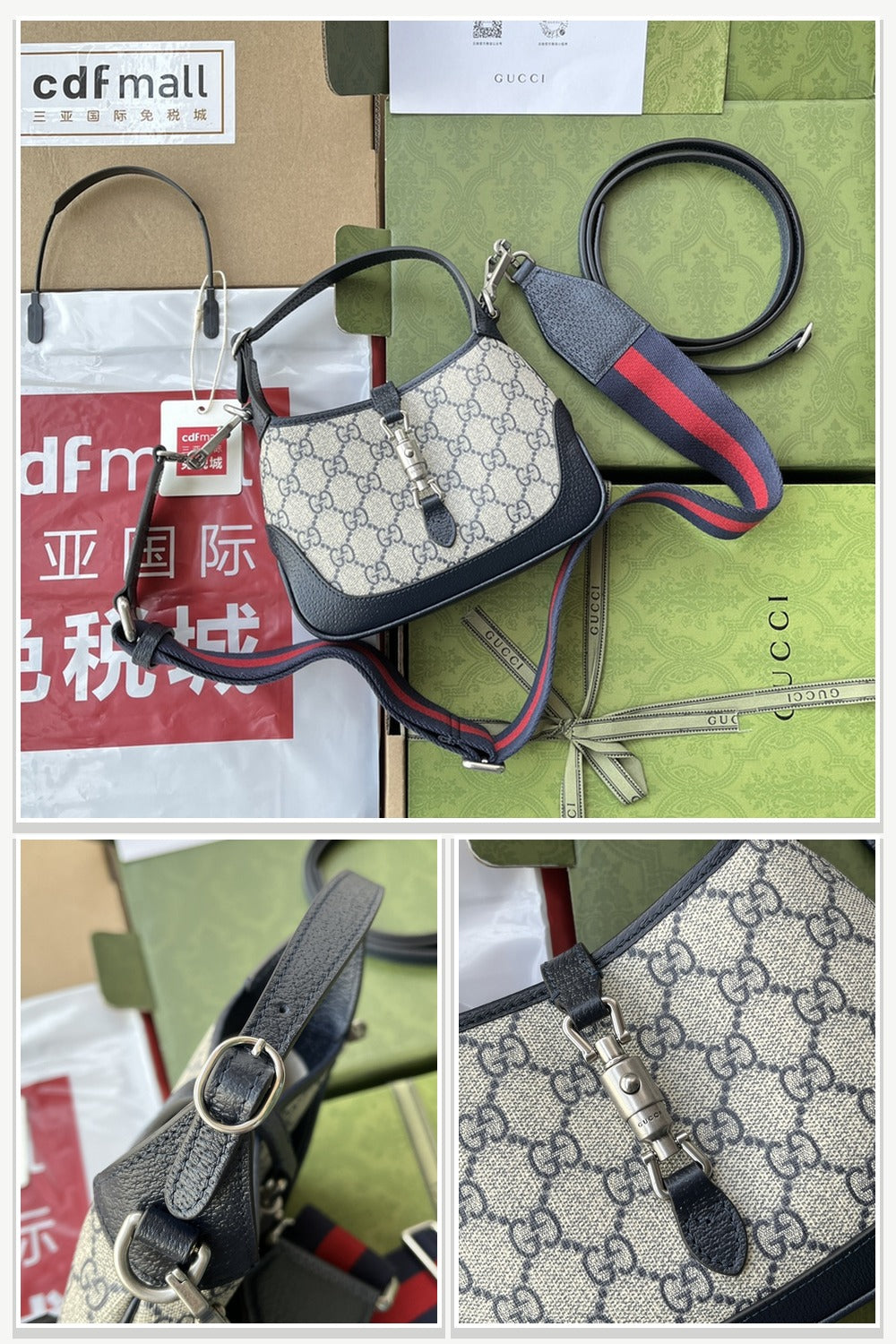 Gucci Bags 574