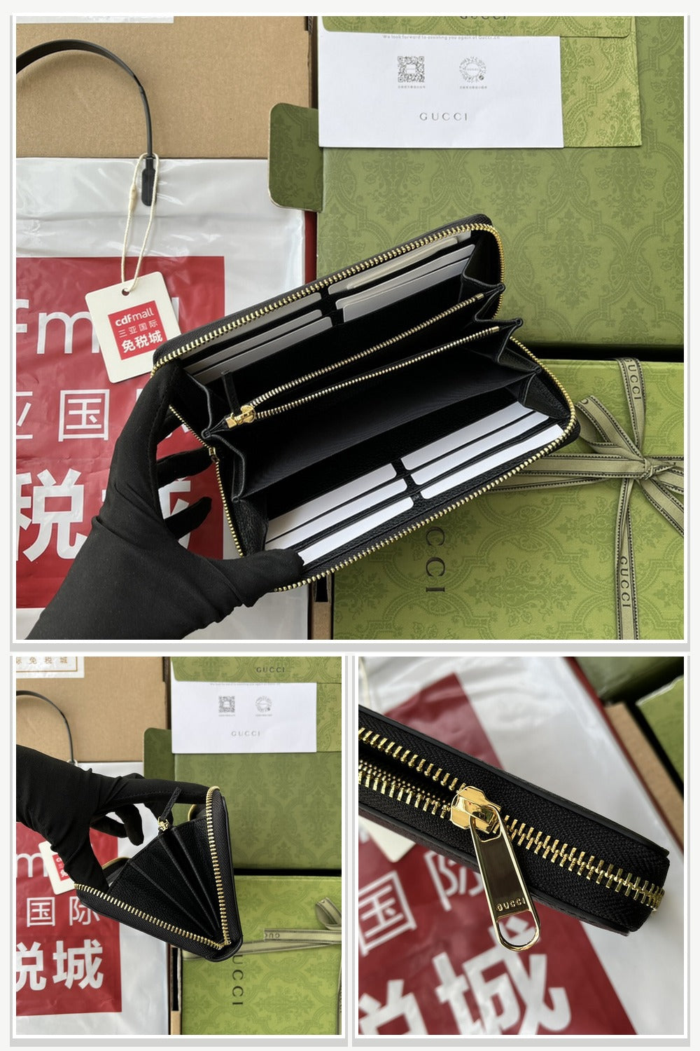 Gucci Bags 593