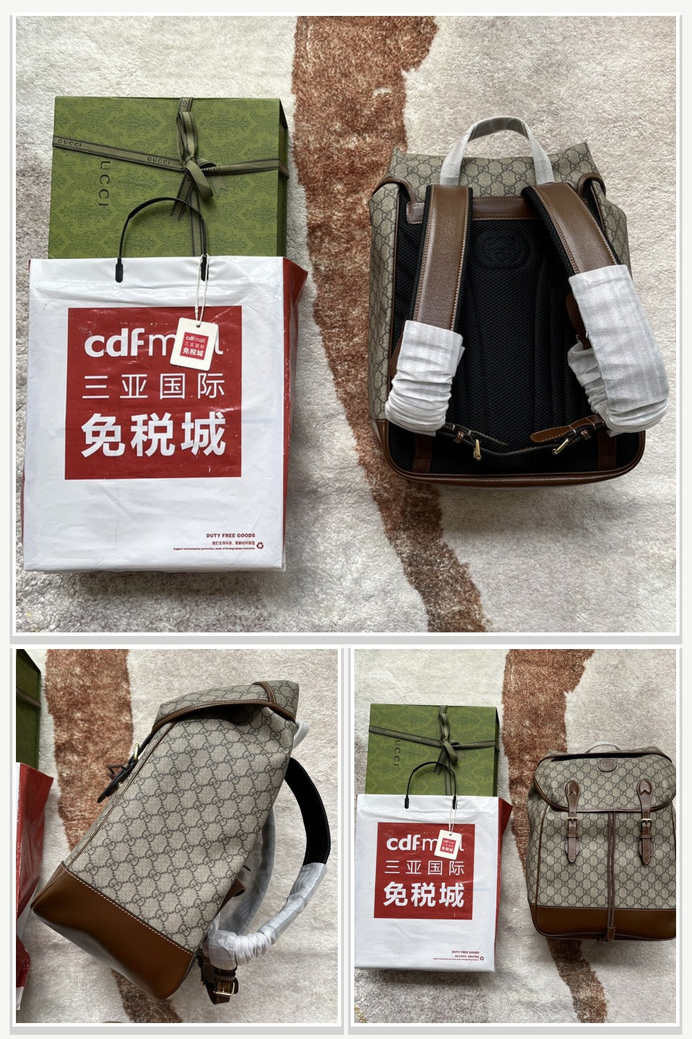 Gucci Bags 601
