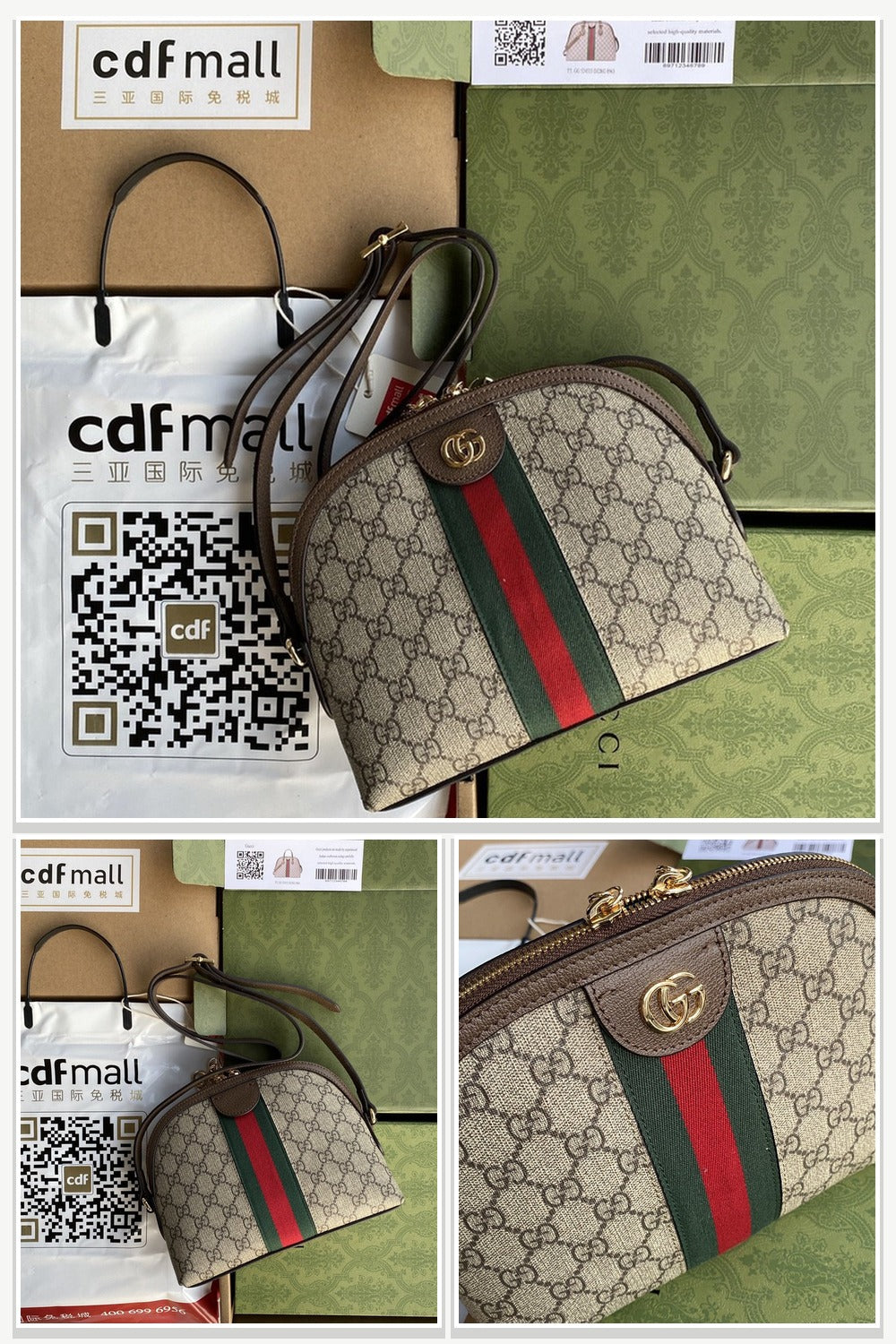 Gucci Bags 616