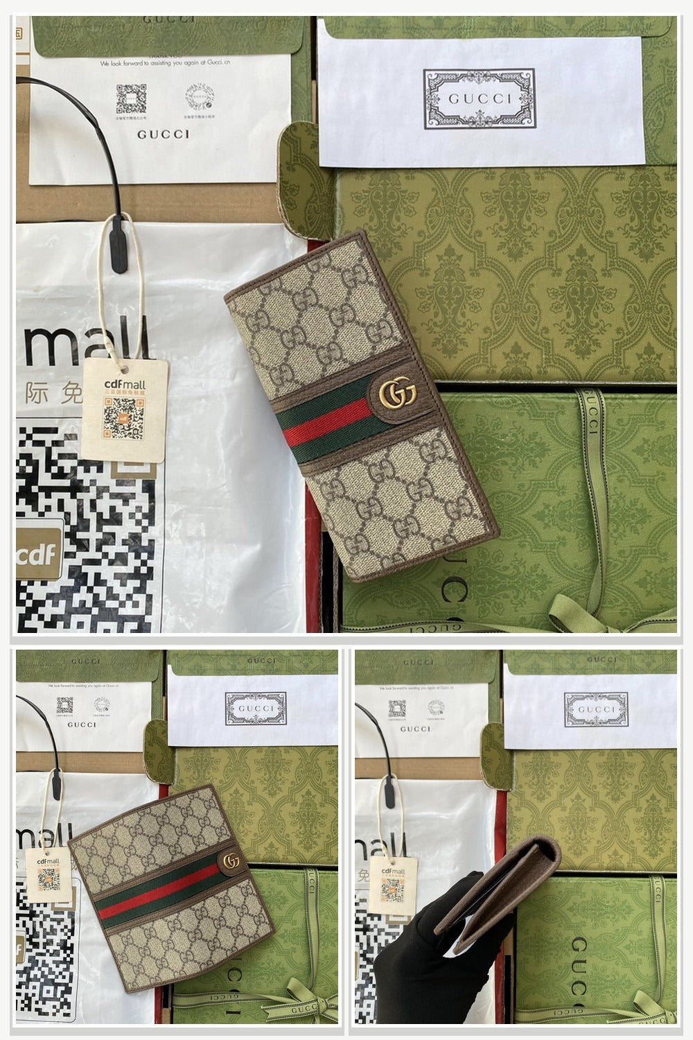 Gucci Bags 665