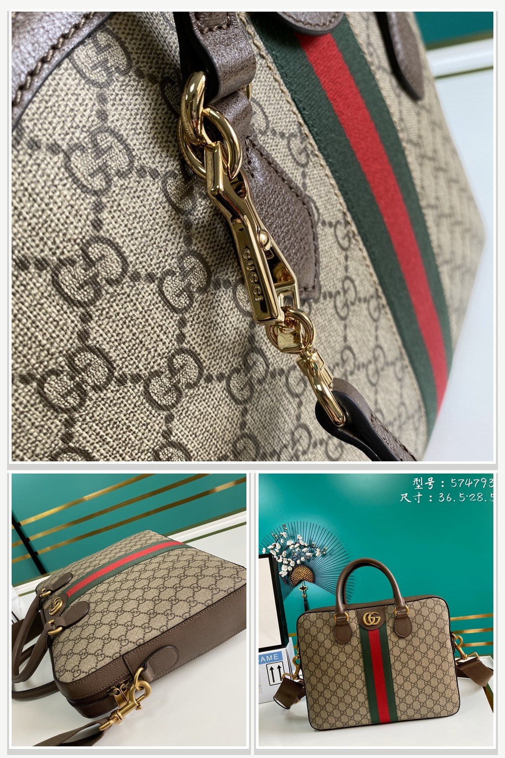 Gucci Bags 685