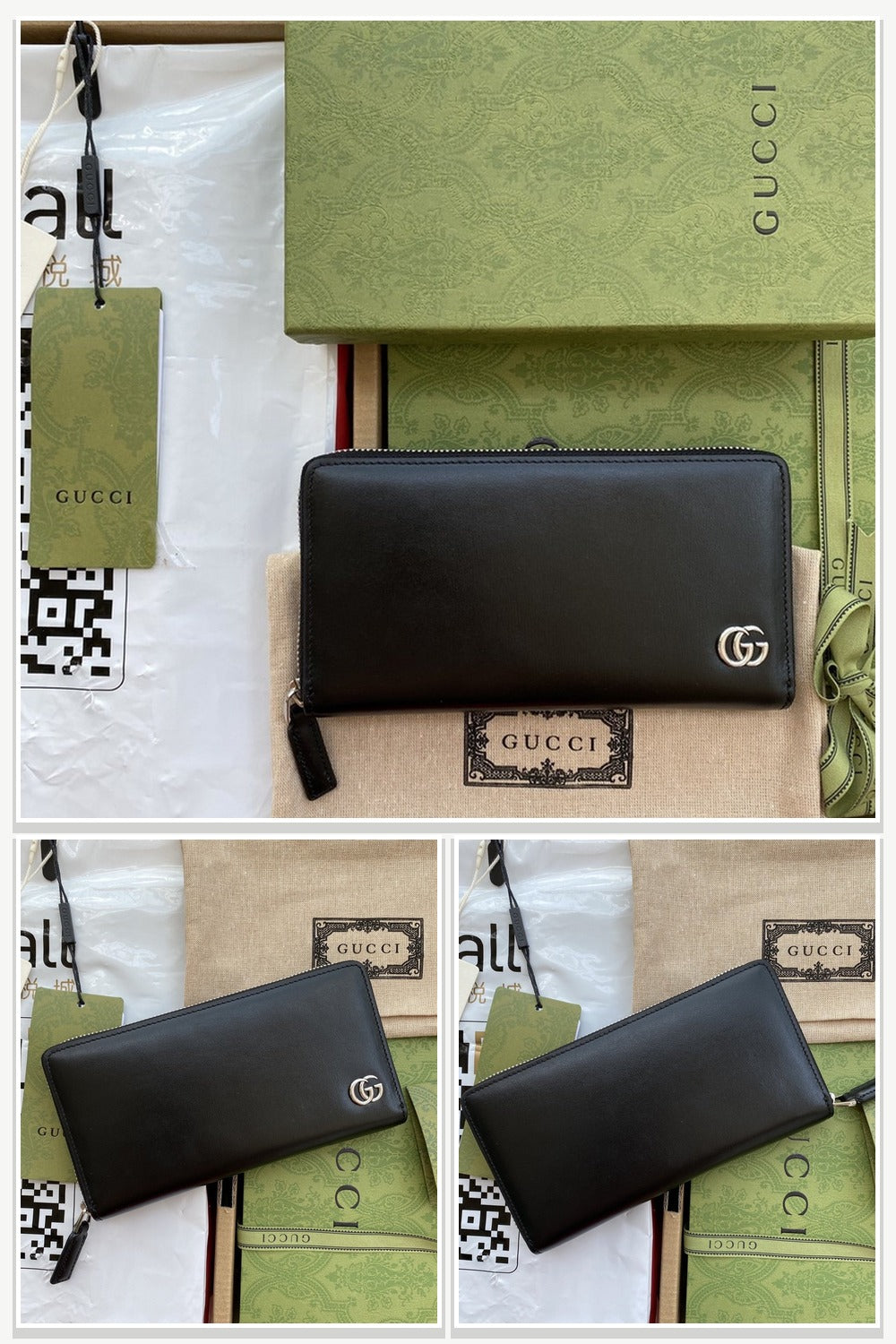 Gucci Bags 701