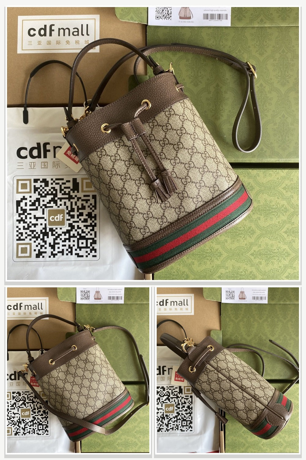 Gucci Bags 709