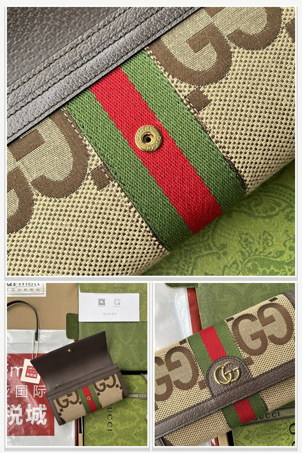 Gucci Bags 738