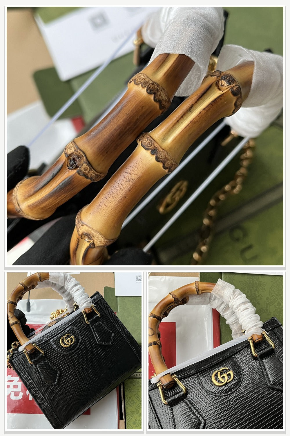 Gucci Bags 748