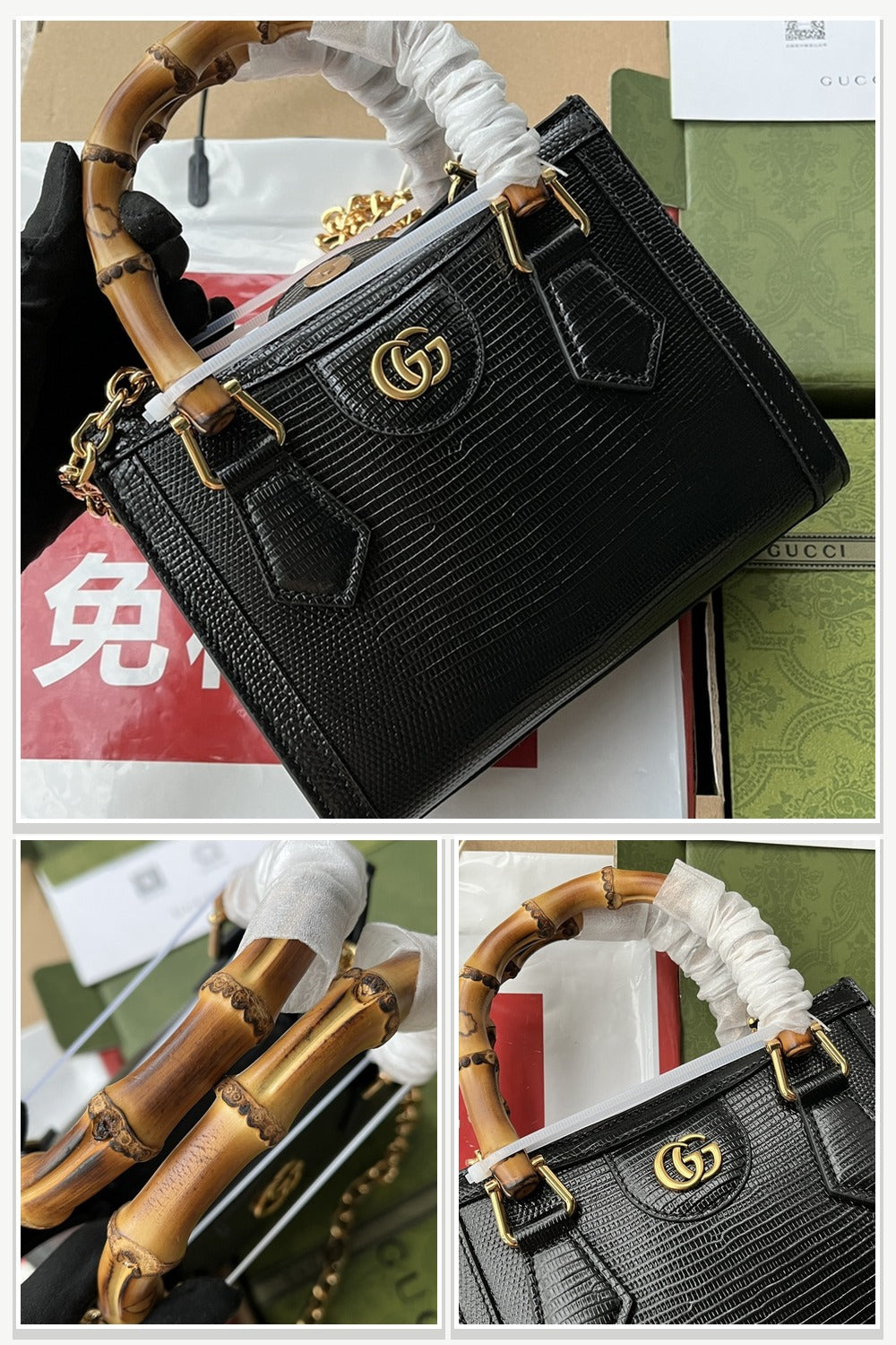 Gucci Bags 750