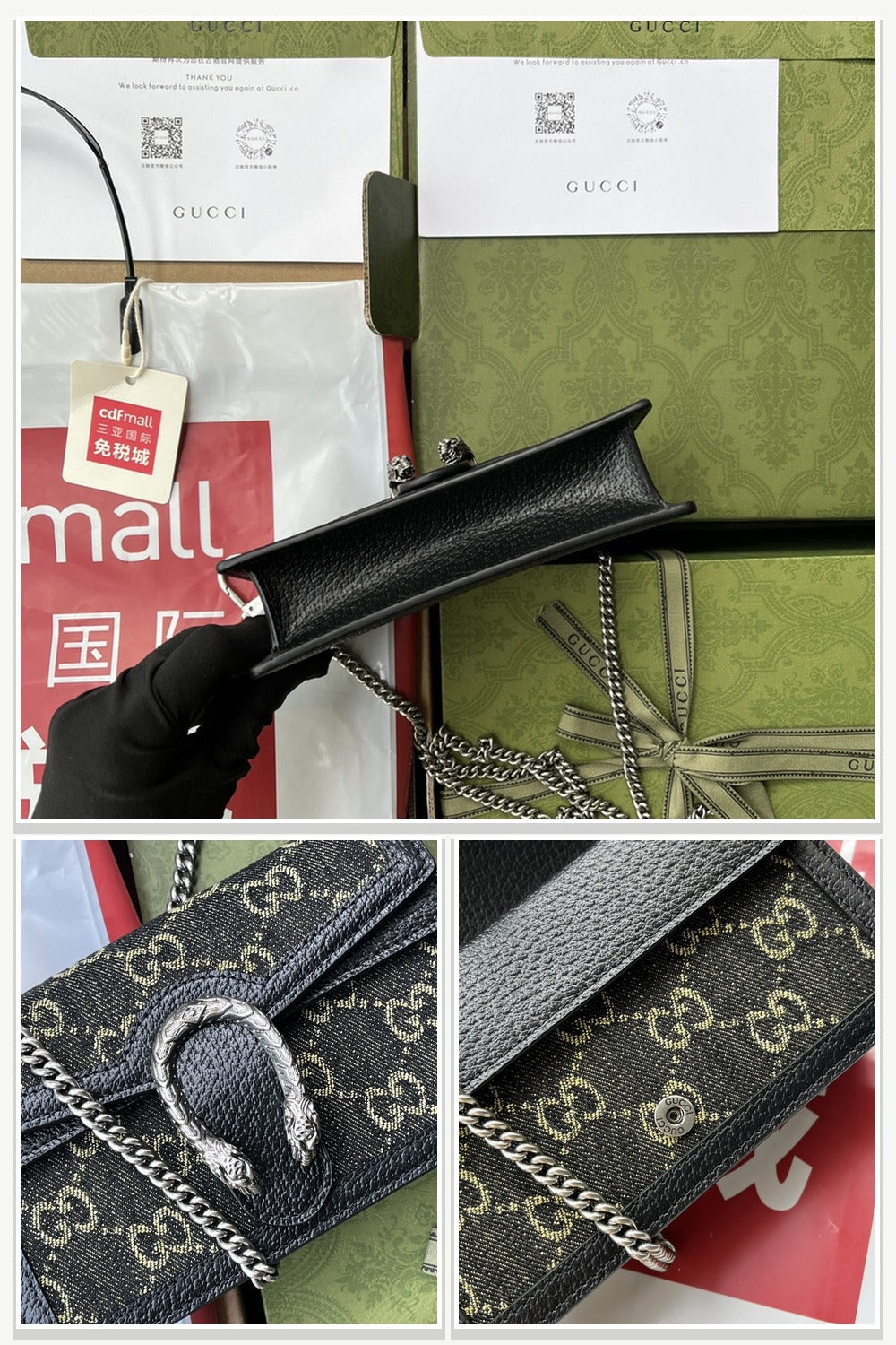 Gucci Bags 767