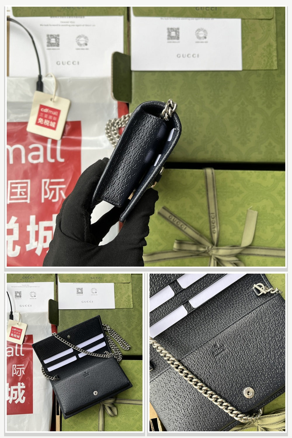 Gucci Bags 811