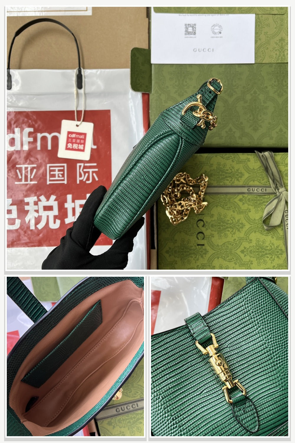 Gucci Bags 825