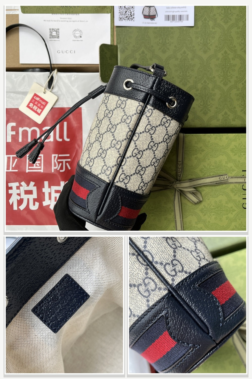 Gucci Bags 833