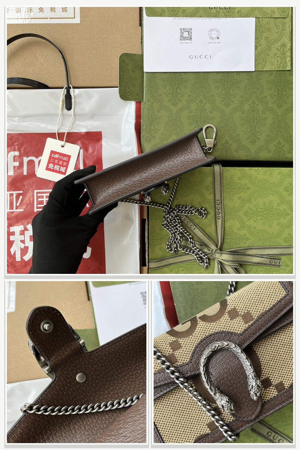 Gucci Bags 845