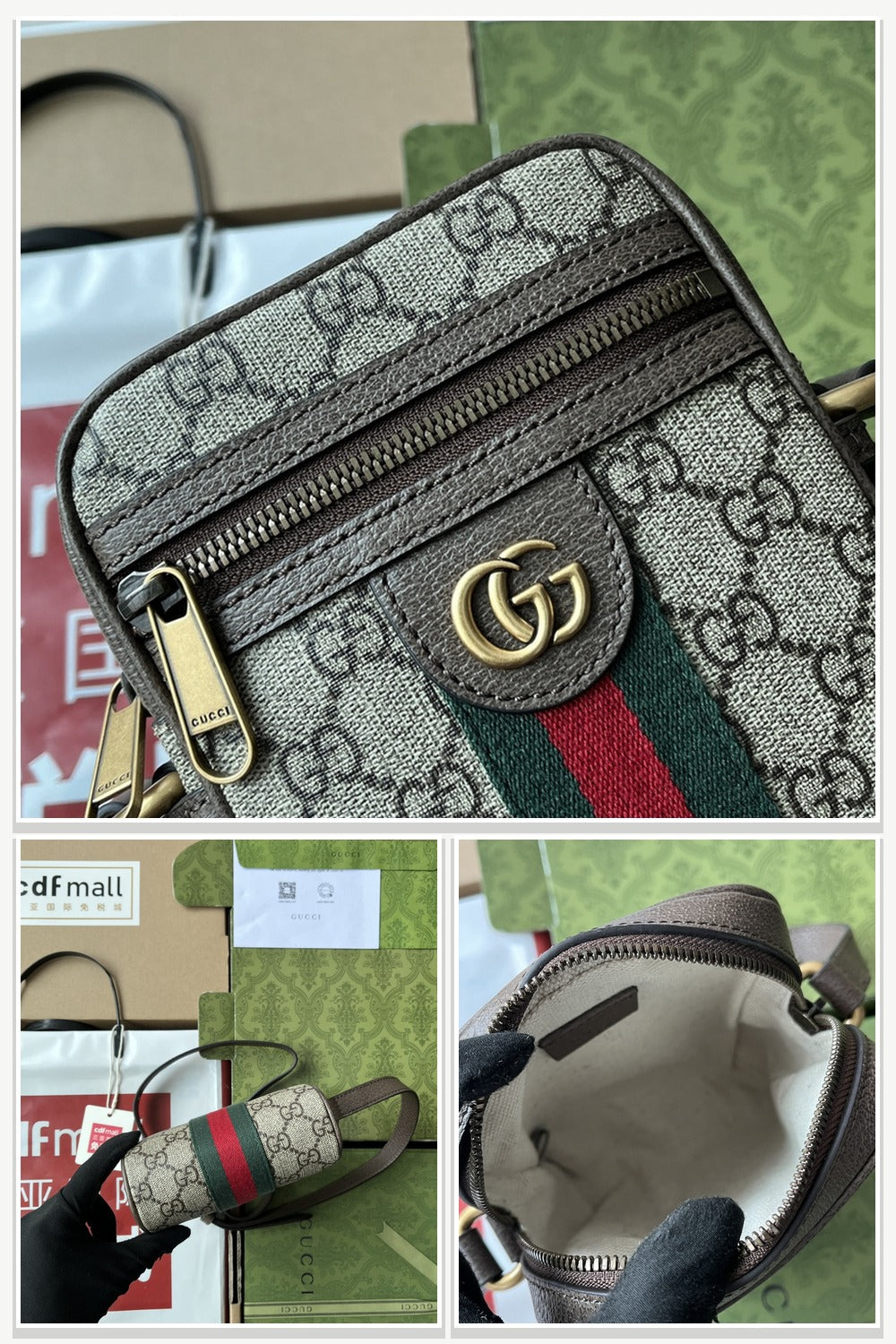 Gucci Bags 847