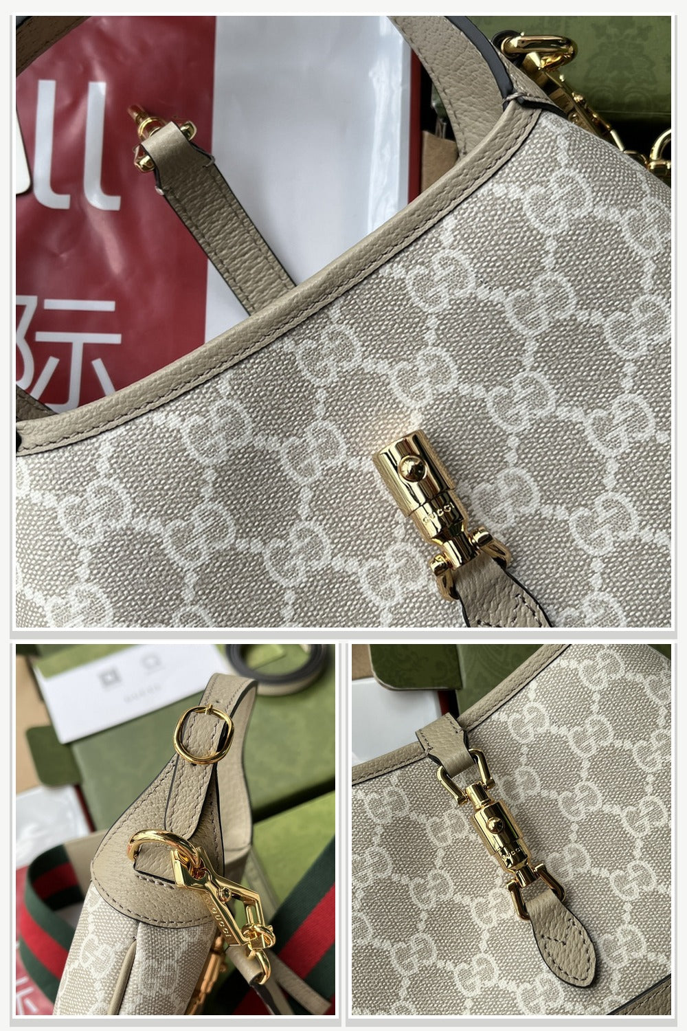 Gucci Bags 861