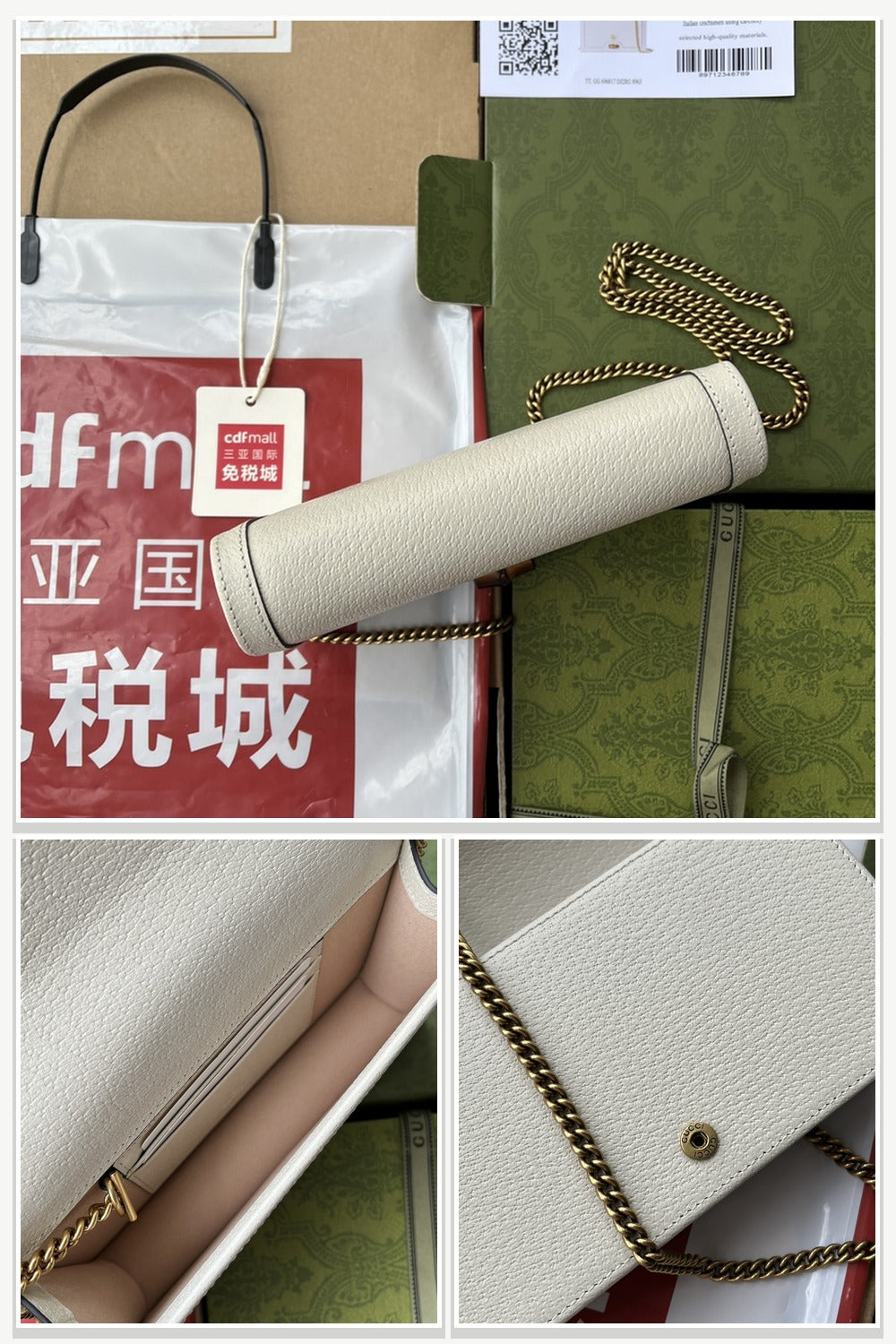 Gucci Bags 869