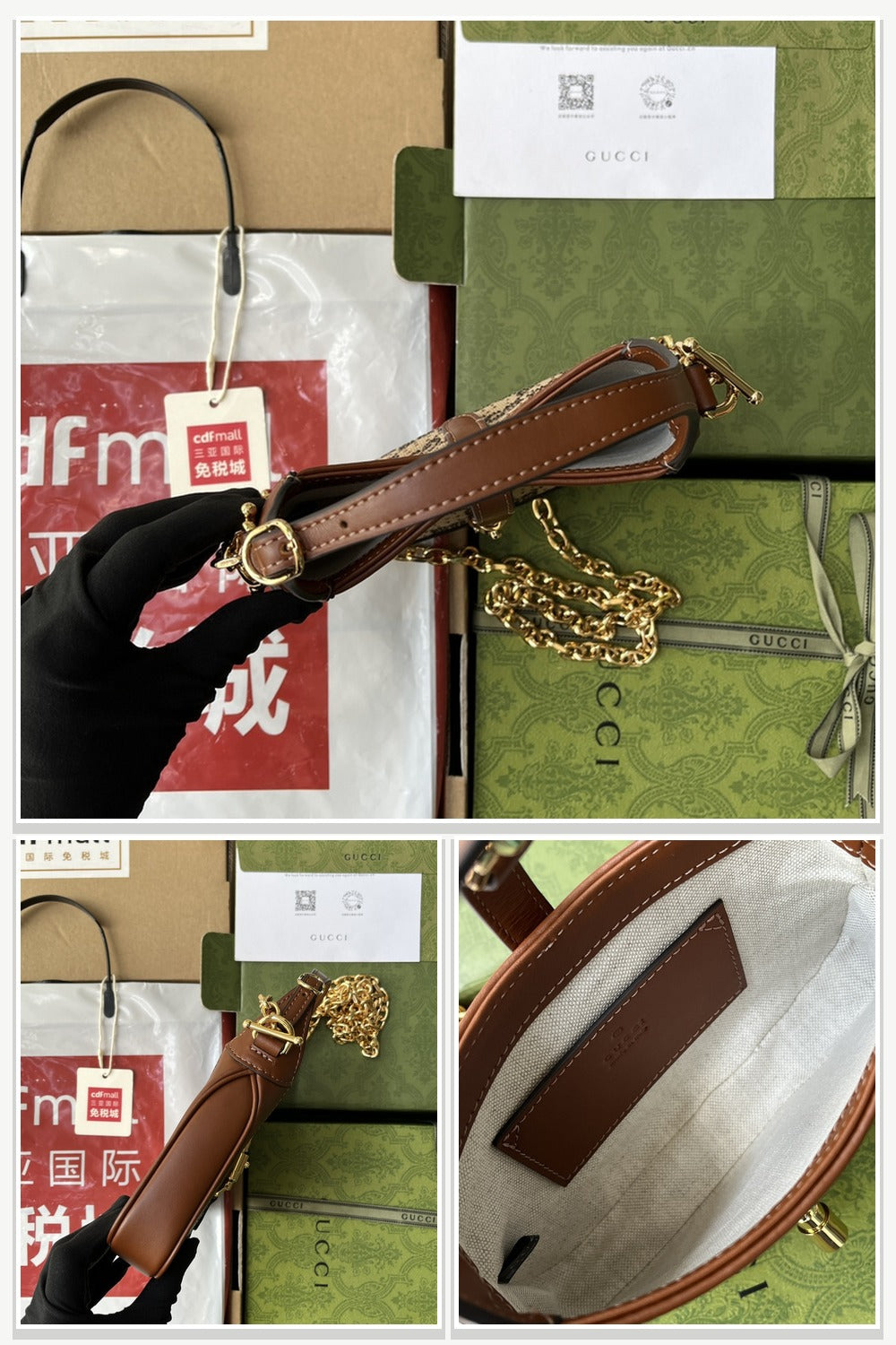 Gucci Bags 871