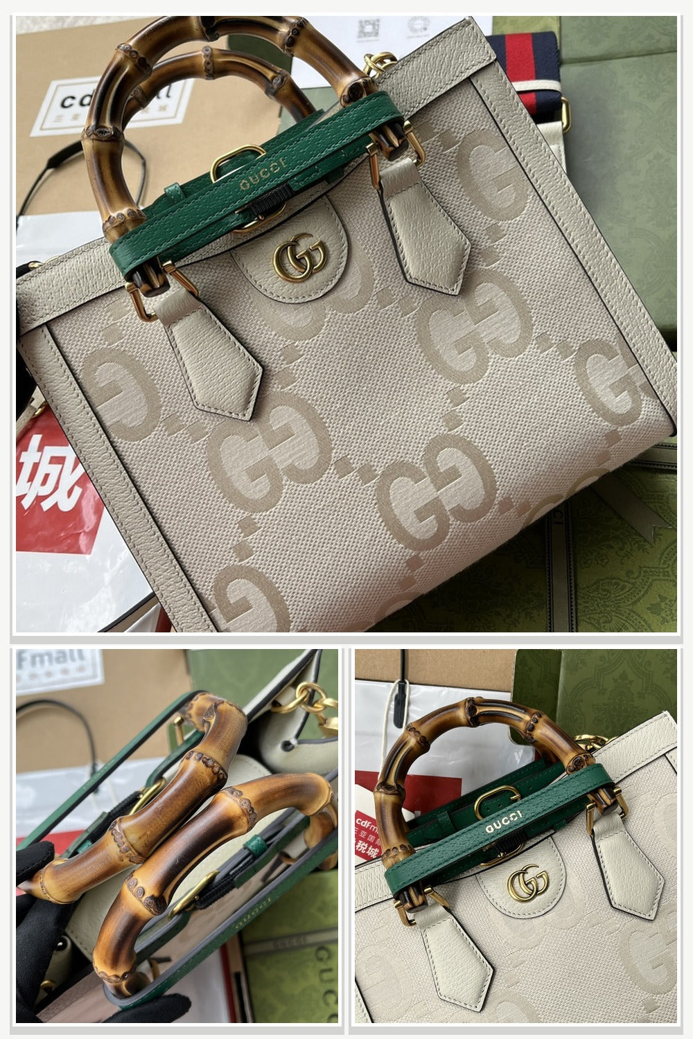 Gucci Bags 872