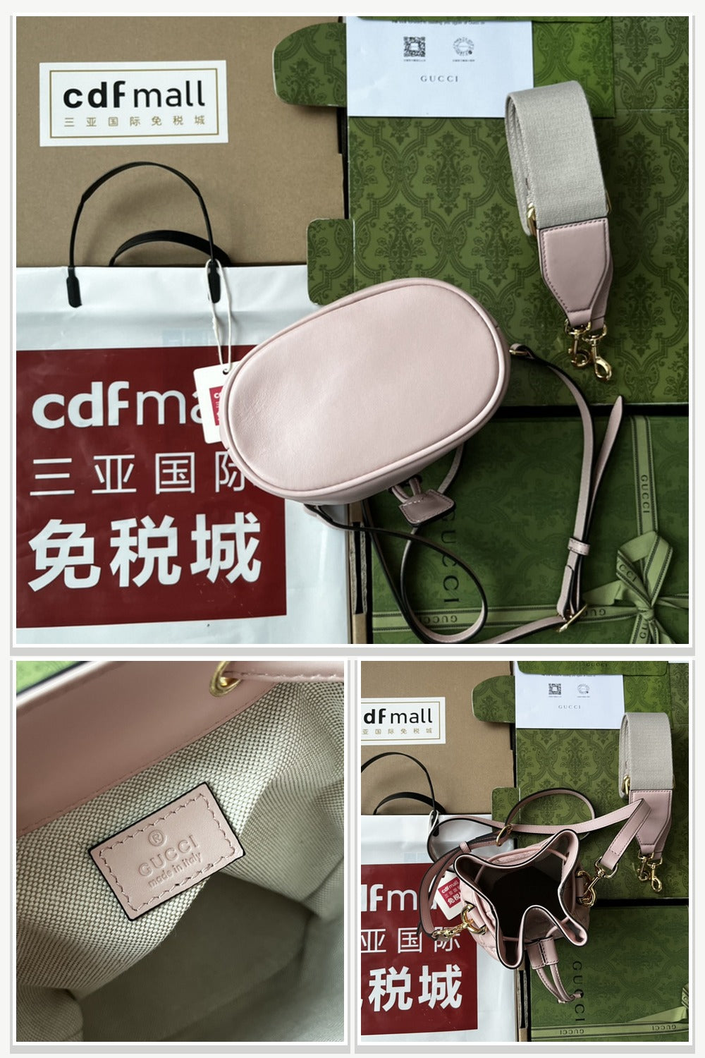 Gucci Bags 874