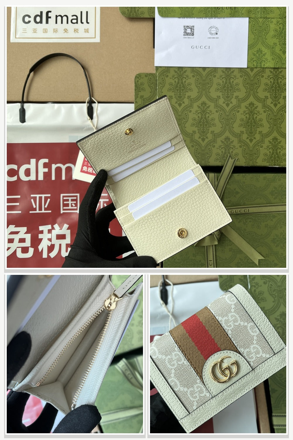 Gucci Bags 888