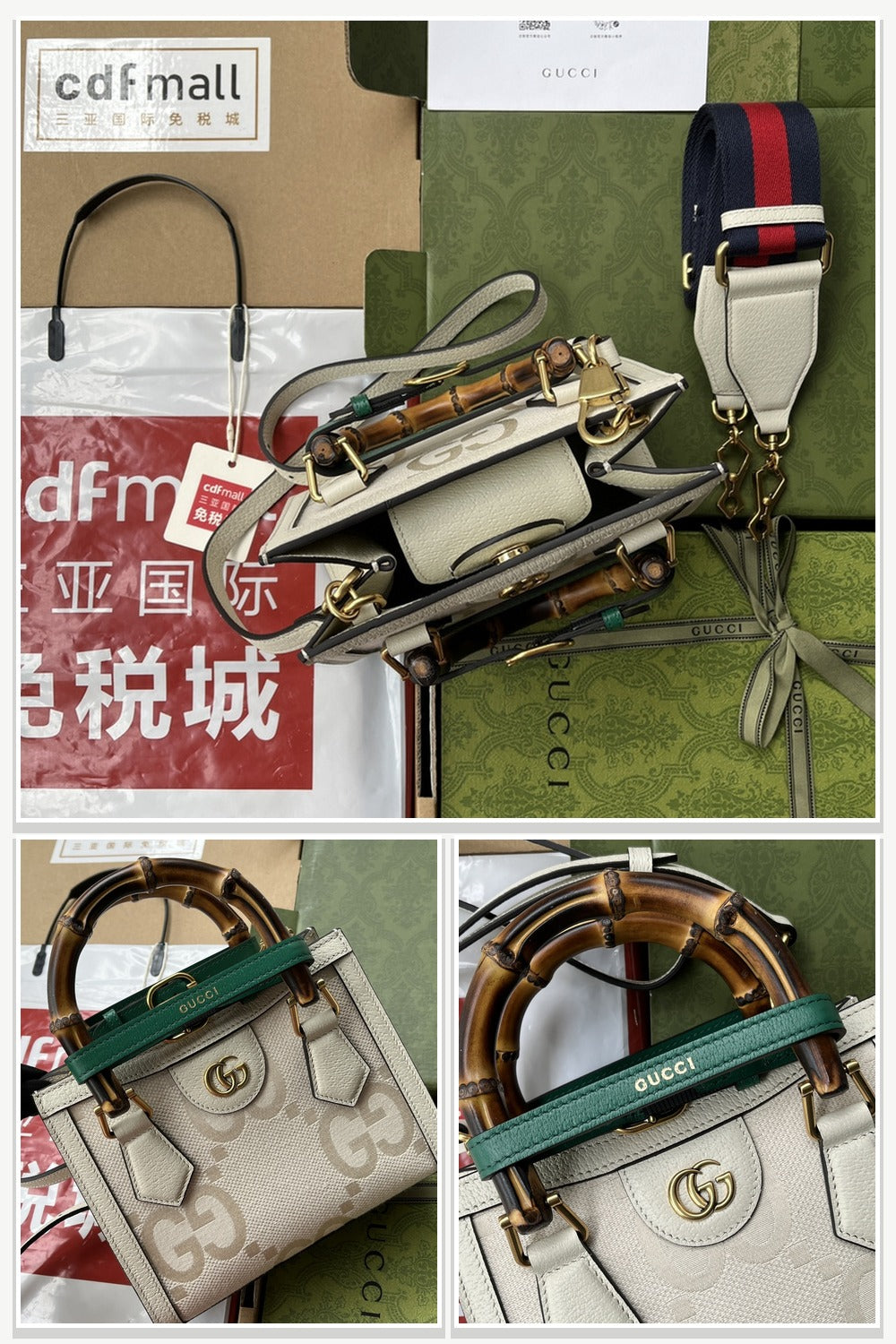 Gucci Bags 890