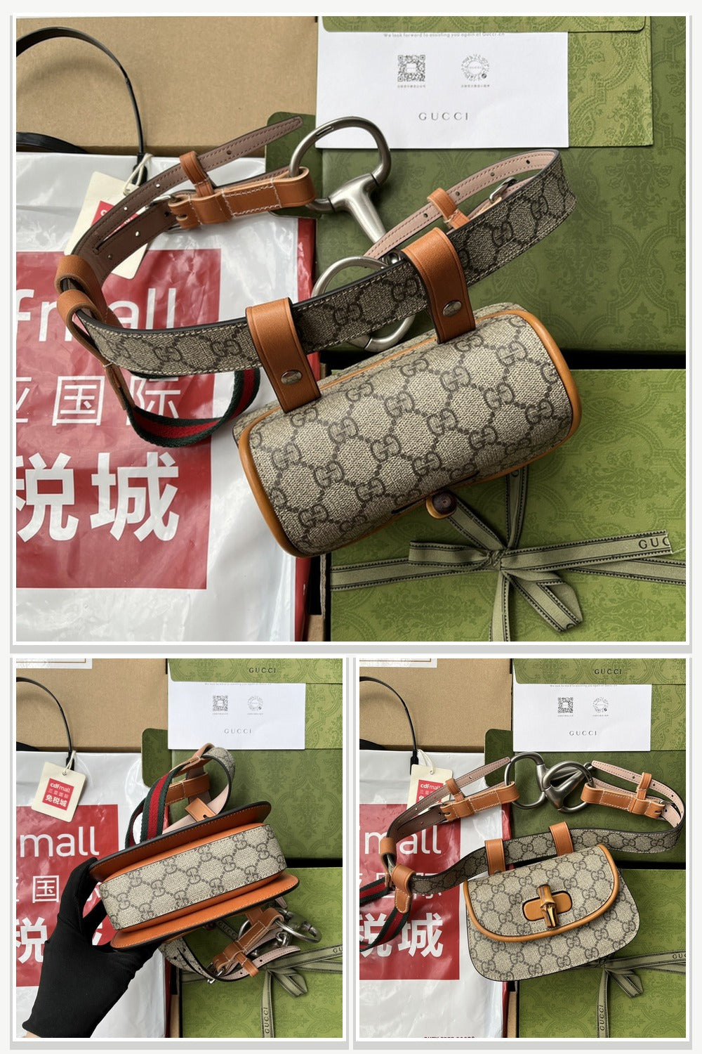 Gucci Bags 901