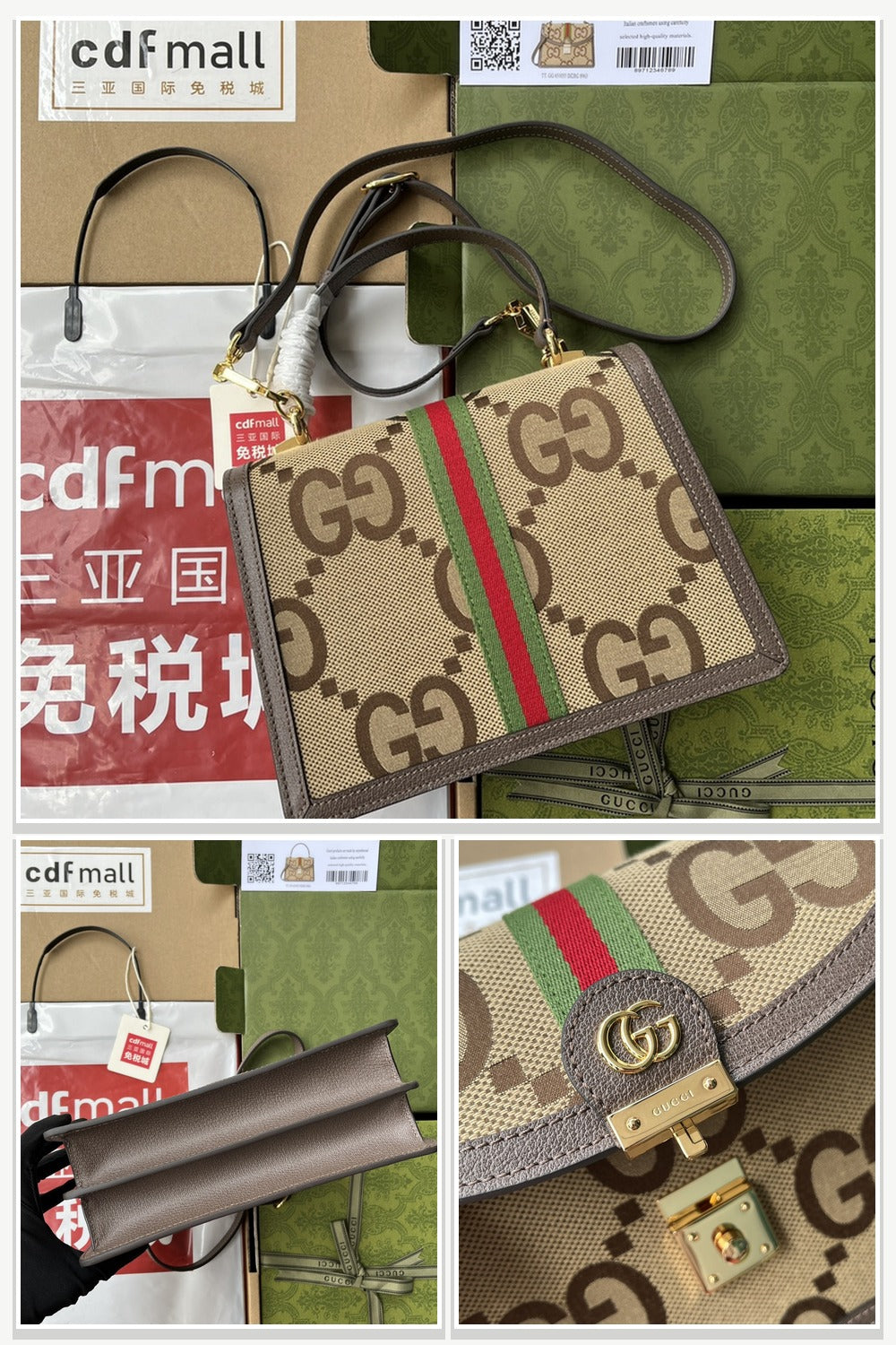 Gucci Bags 916