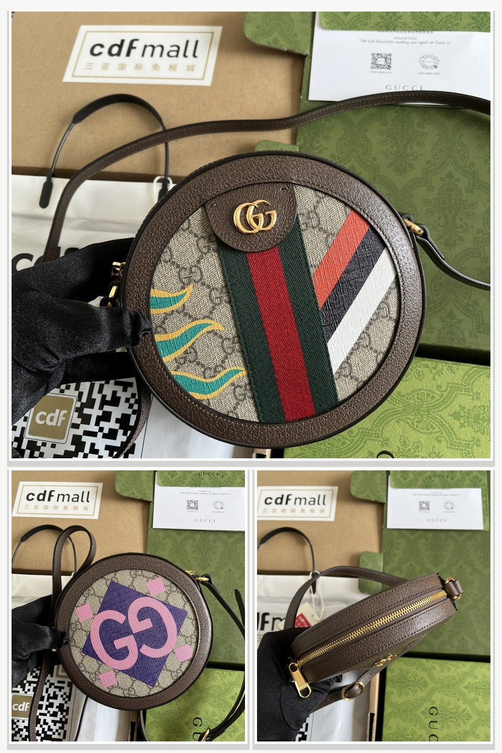 Gucci Bags 920