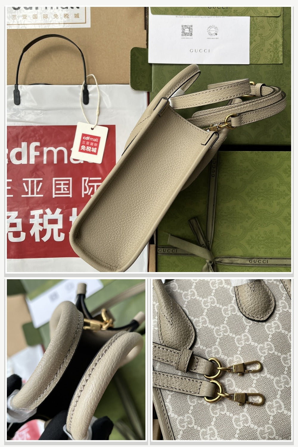 Gucci Bags 941