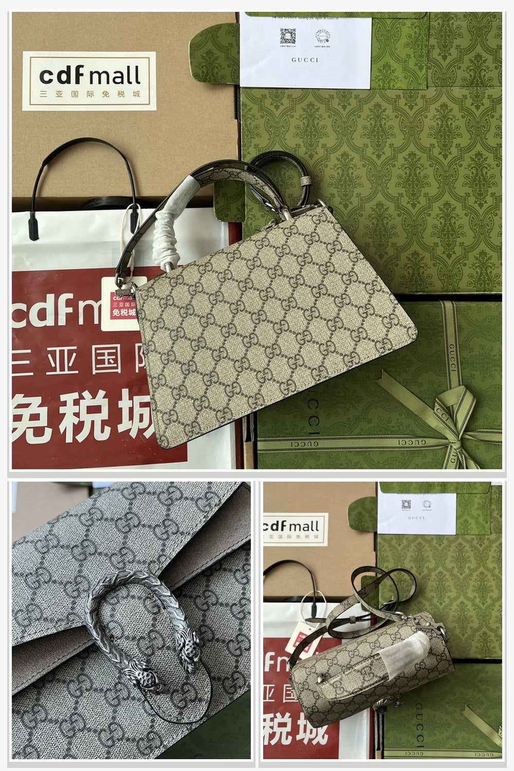 Gucci Bags 948