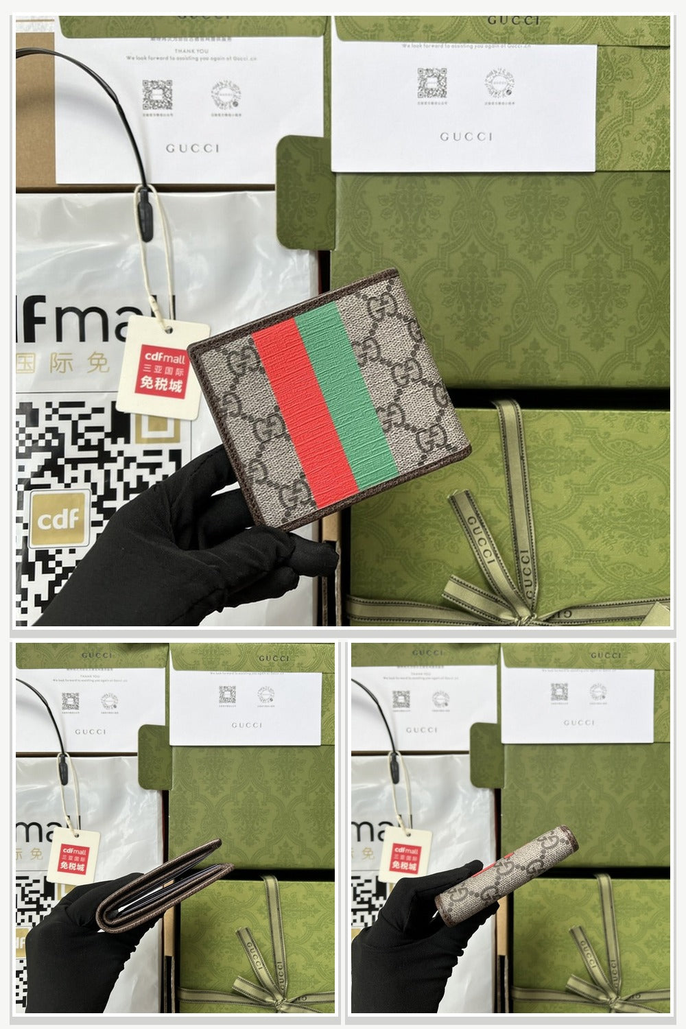 Gucci Bags 959