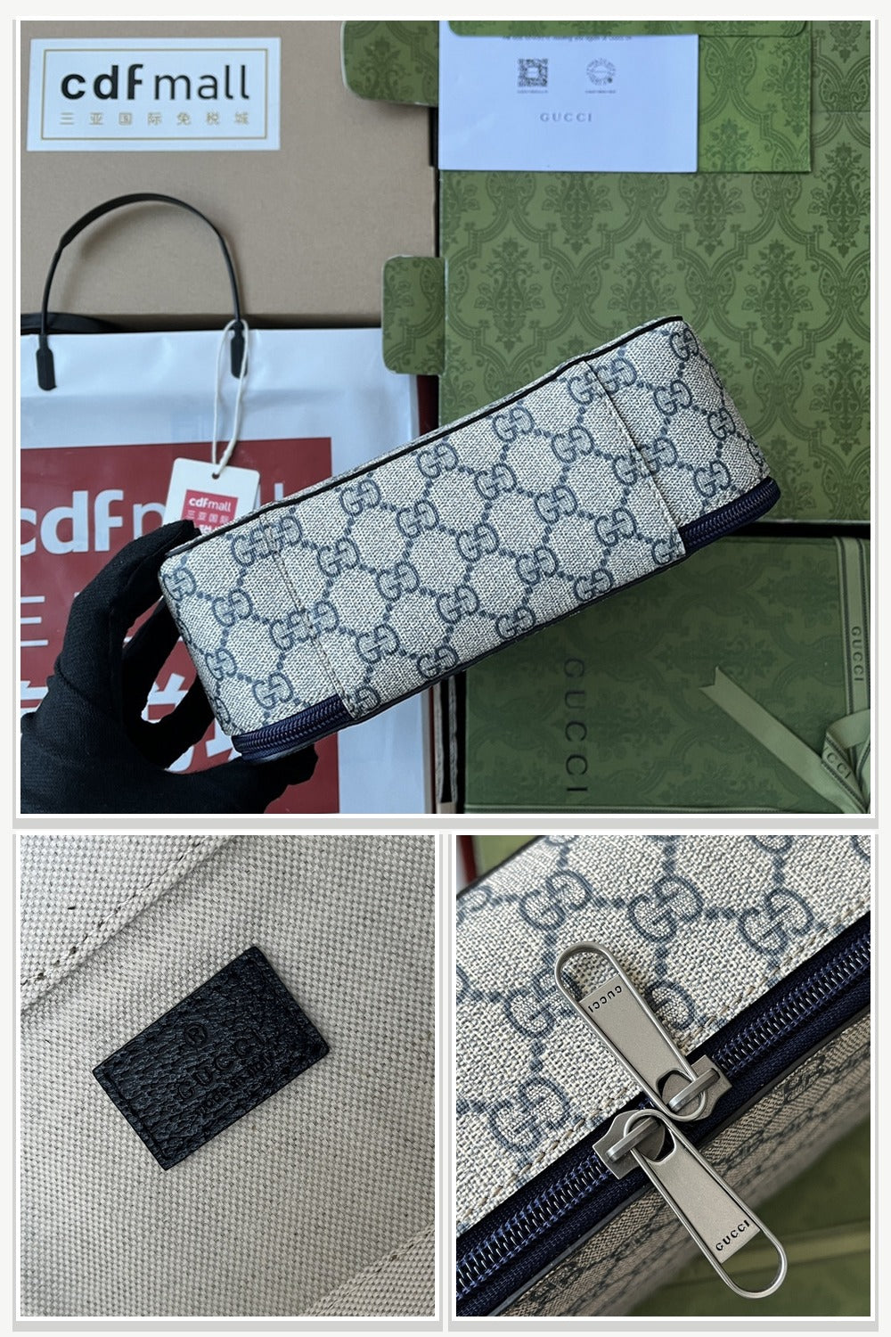 Gucci Bags 974