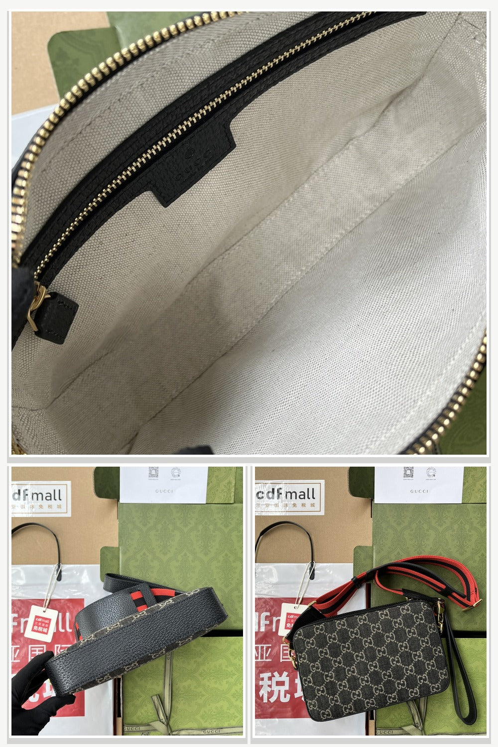 Gucci Bags 978