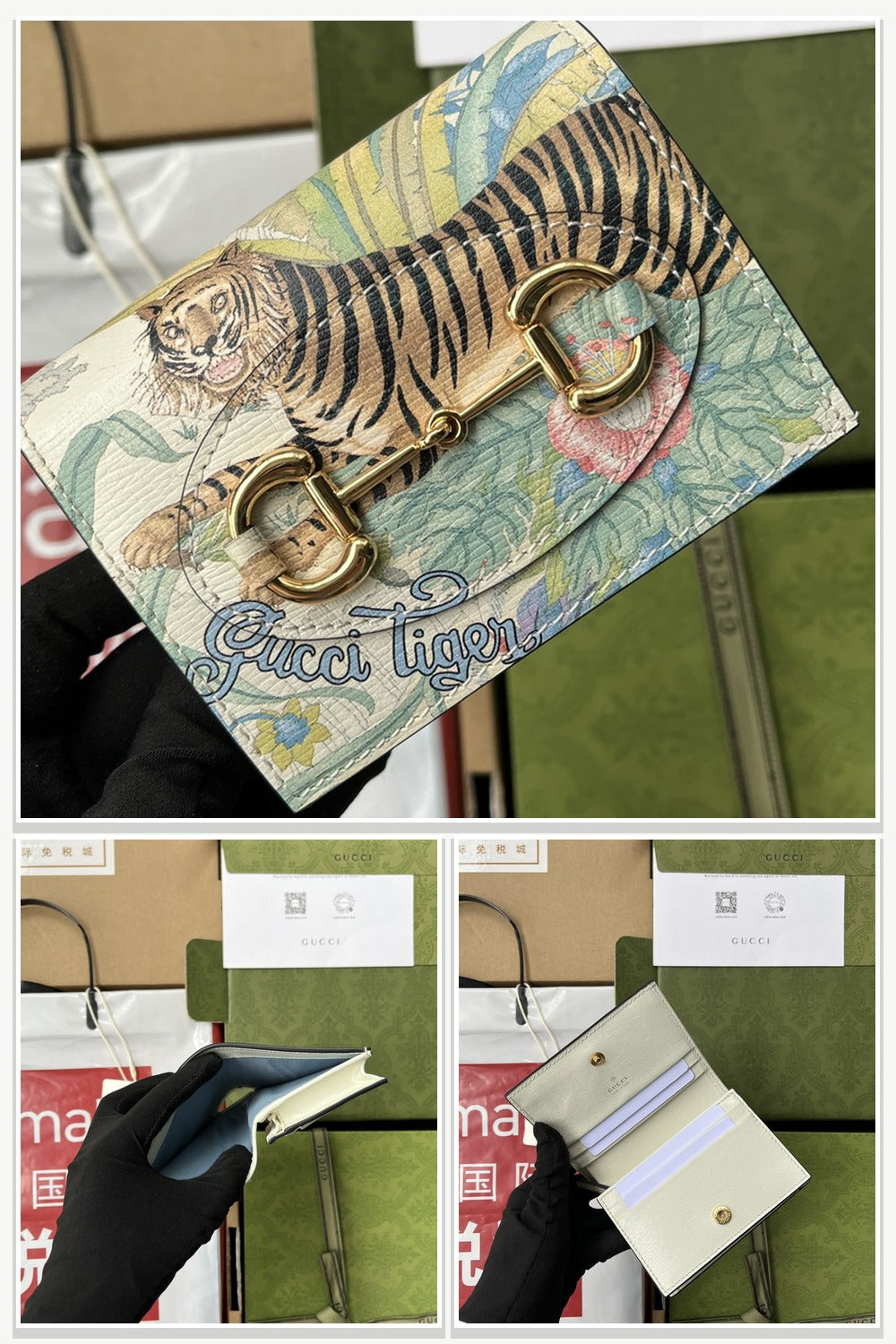 Gucci Bags 981