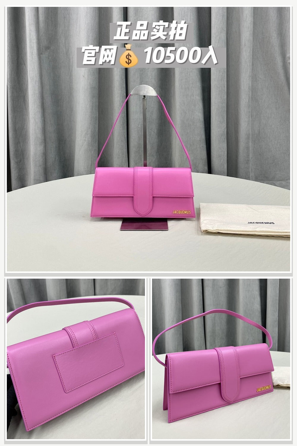 Jacquemus Bags 218