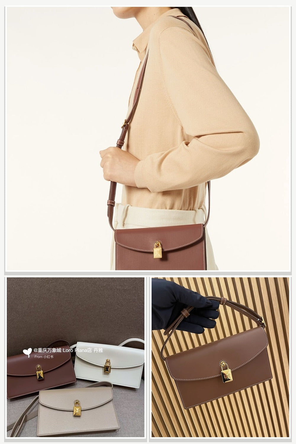Loro Piana Bags 116