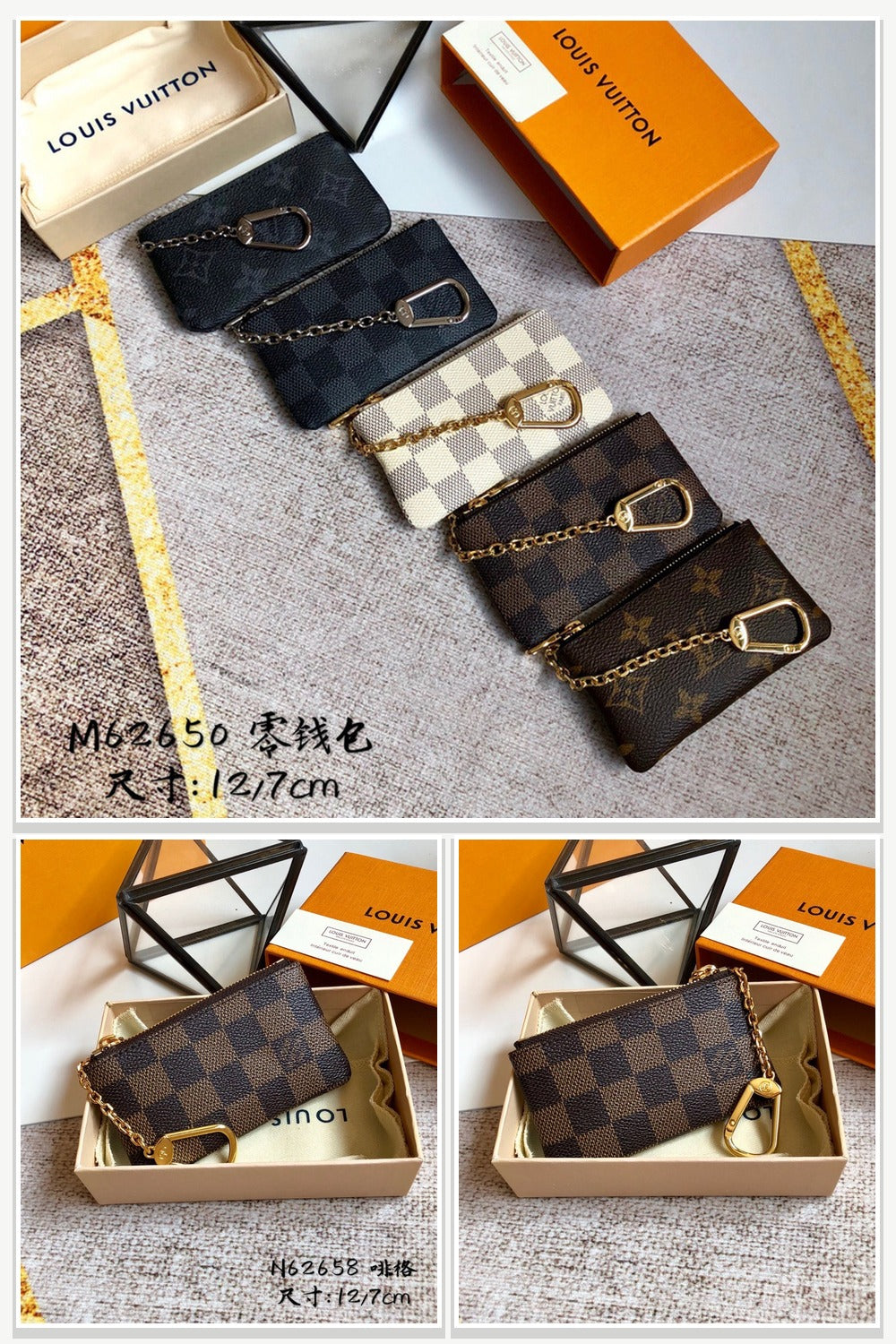 Bag