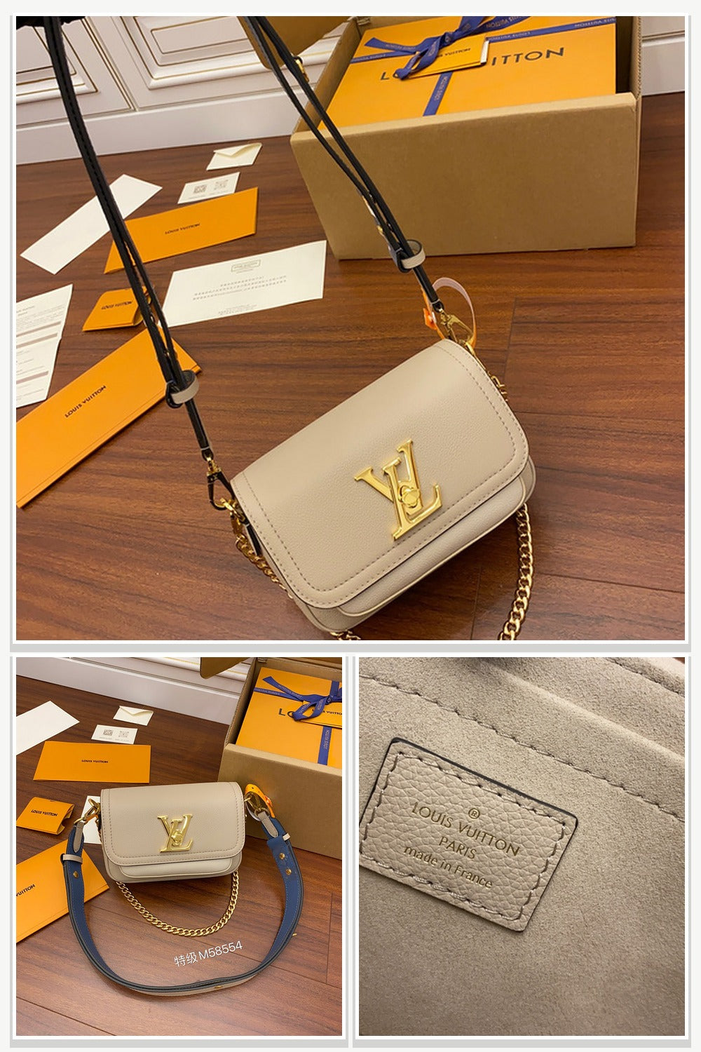 Bag