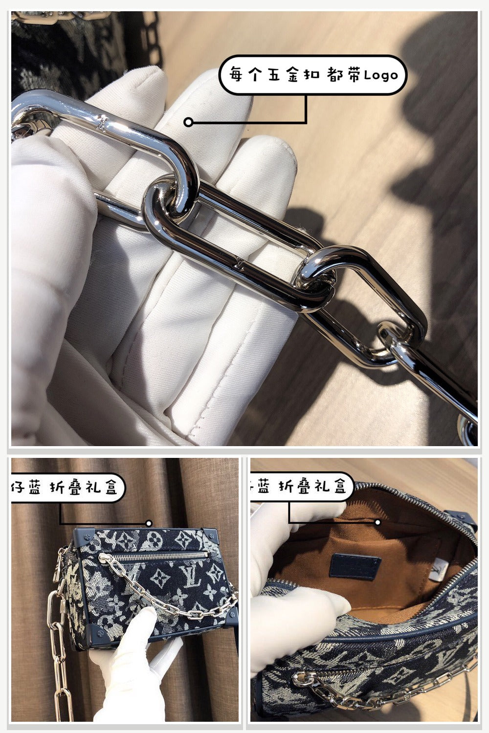 Bag