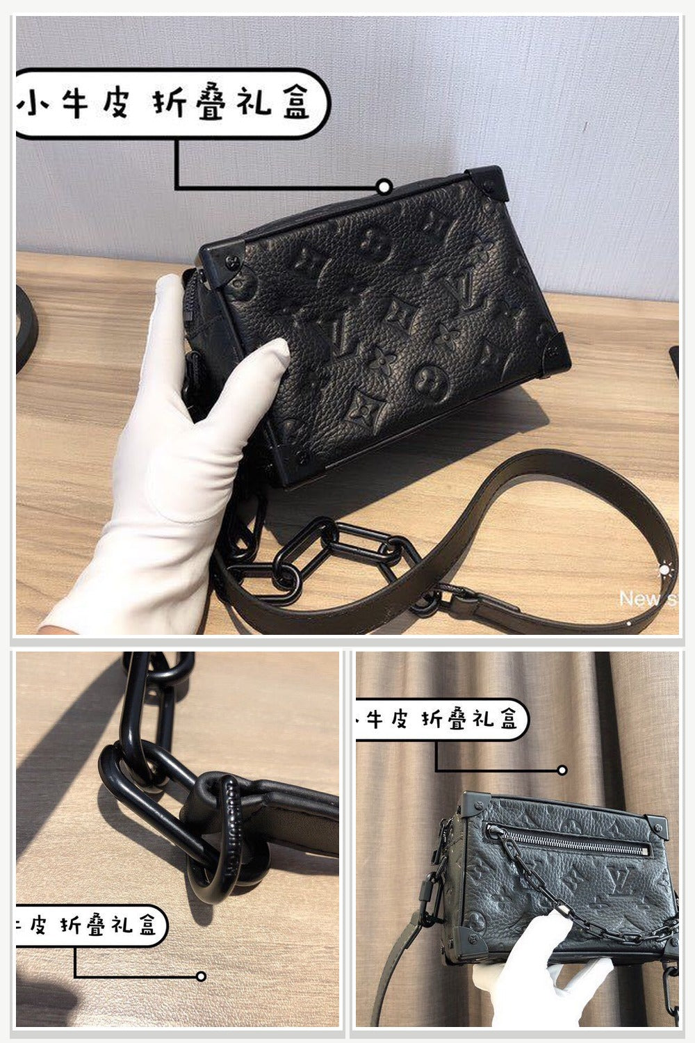 Bag