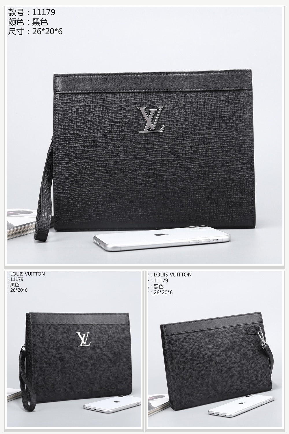 Bag