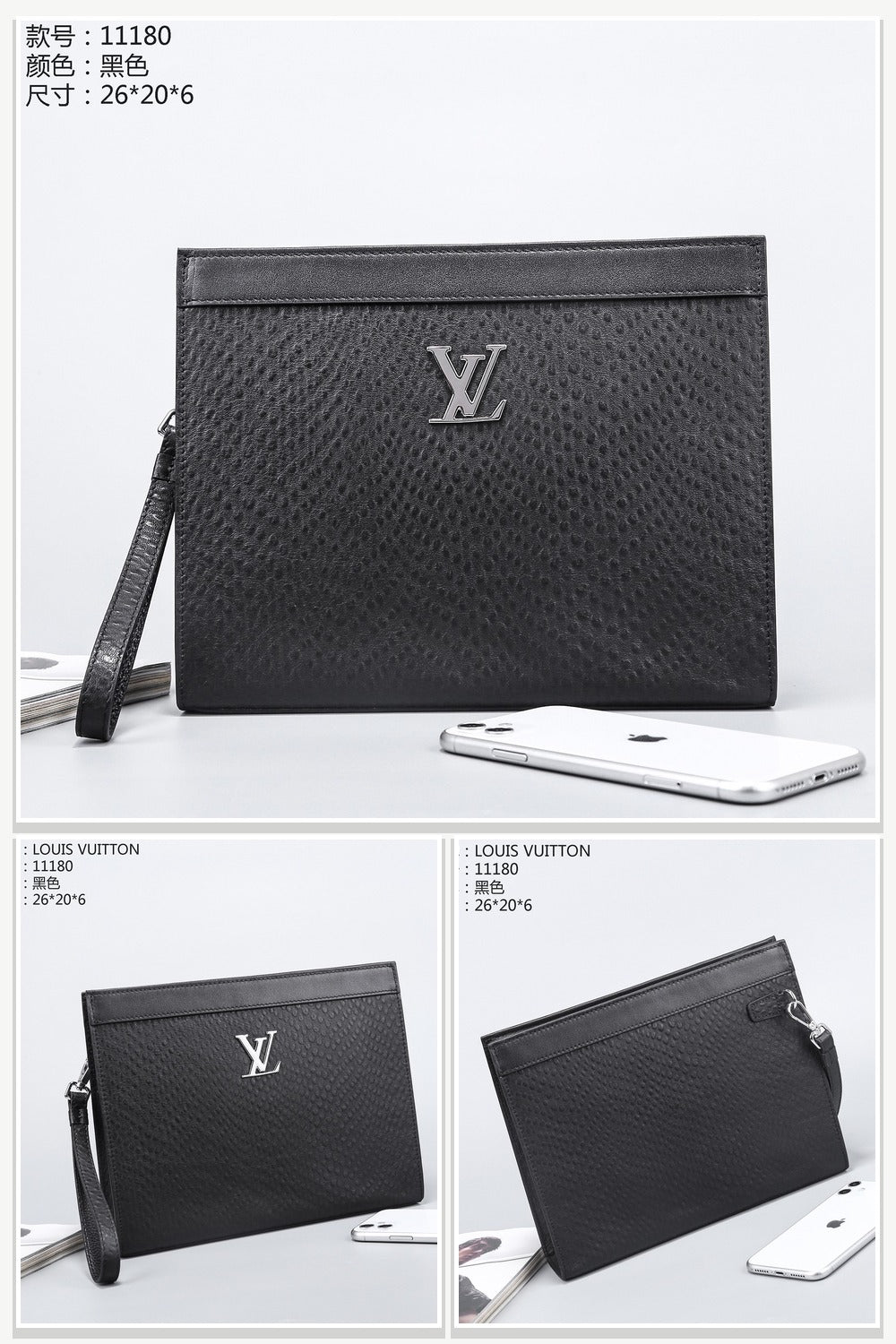Bag