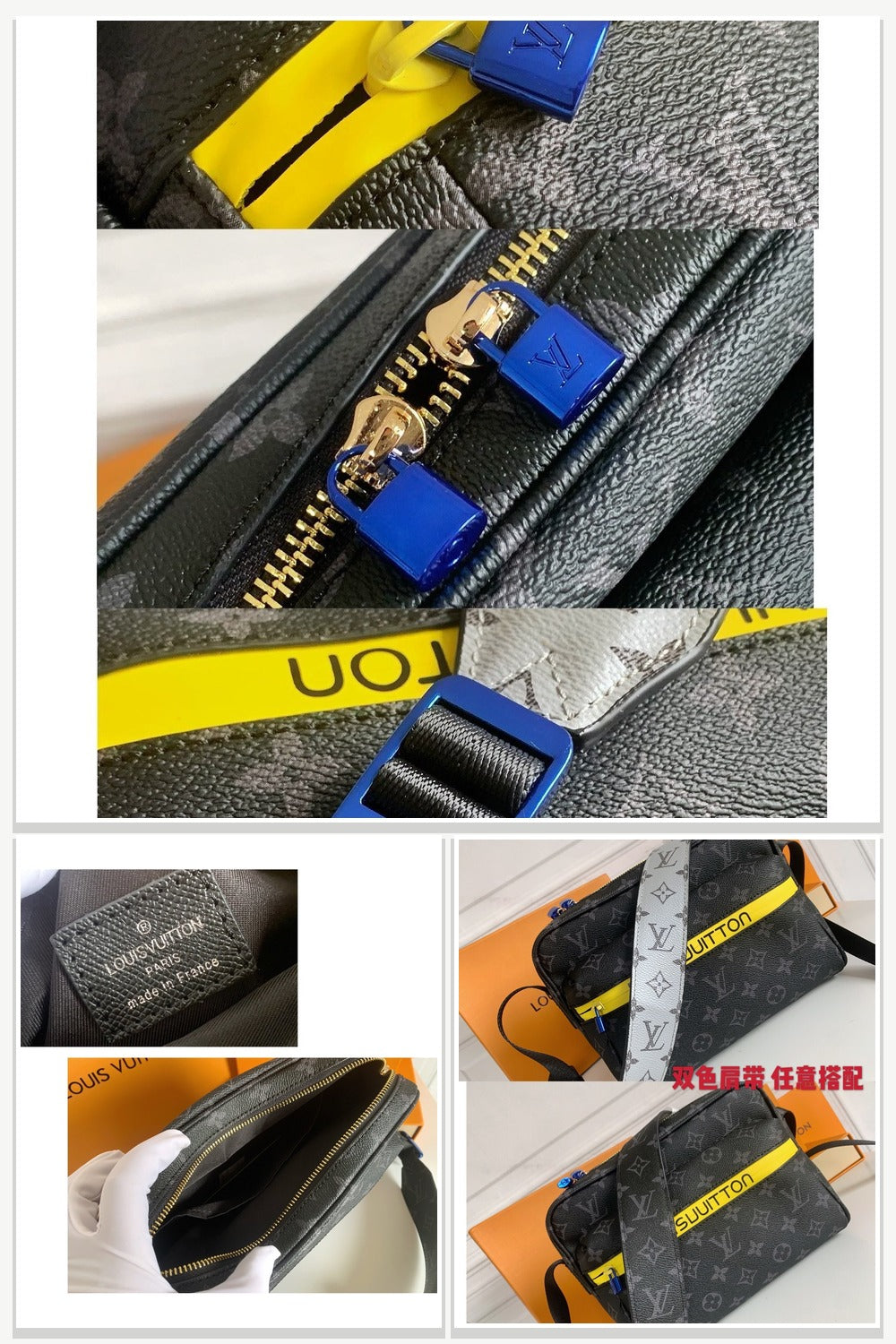 Bag